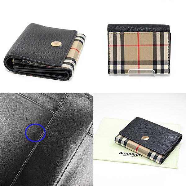 Burberry バーバリー 三つ折り財布 バーバリーチェック ブラック
