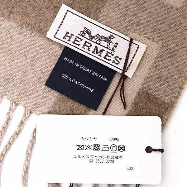 エルメス HERMES カシミヤマフラー 《Hパッサン》 ストール H393870T 07 バイカラー クレ / マロン・グラッセ ベージュ系 未使用品_4