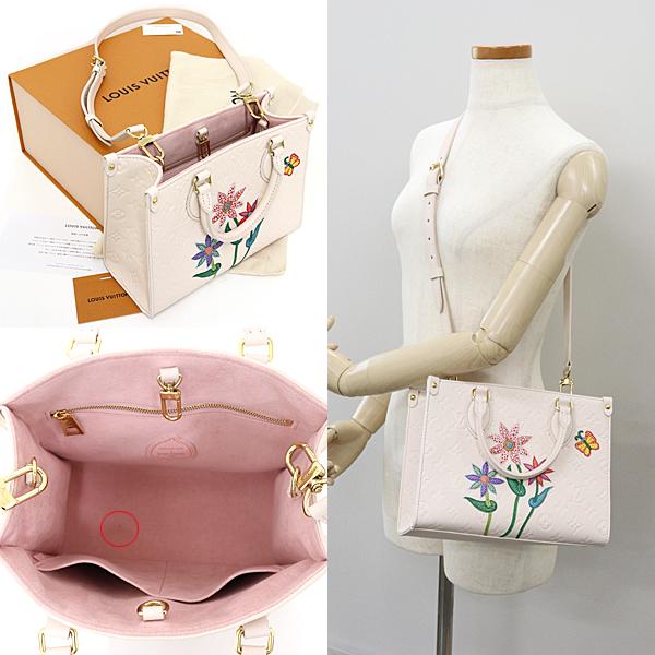 ルイ ヴィトン LOUIS VUITTON LV × YK オンザゴー PM 2WAYバッグ トートバッグ ショルダーバッグ M21732 【中古】Sランクの通販は