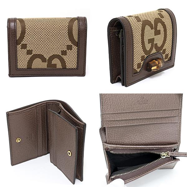 グッチ GUCCI ダイアナ ジャンボGG カードケース ウォレット 二つ折り 