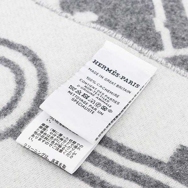 HERMRS エルメス カシミヤマフラー カザック・キーコレクション カシミヤ100％ グレー系 鍵 錠前 Sランク【中古】_4