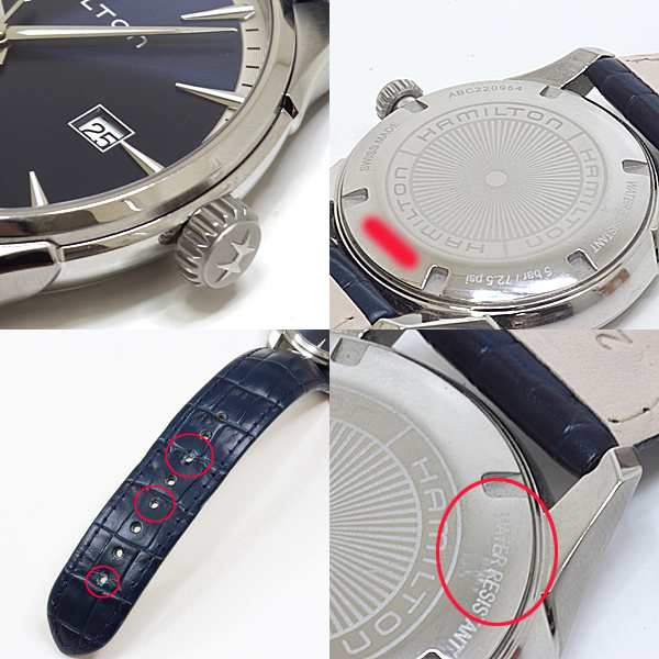 HAMILTON ハミルトン メンズ腕時計 ジャズマスター ジェント H32451641 ブルー文字盤 クォーツAランク