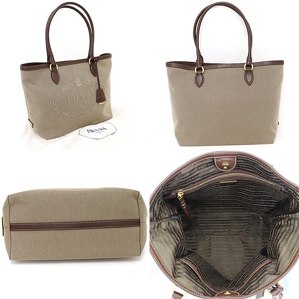 プラダ PRADA ロゴジャガード トートバッグ ショルダーバッグ LOGO JACQUARD キャンバス ブラウン 【中古】Sランク プラダ PRADA ロゴジャガード トートバッグ ショルダーバッグ LOGO