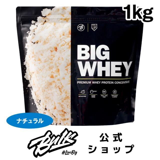 risou no Coffee 22ml ダイエットドリンク リソウのコーヒー risou no Coffee ダイエットドリンク新品2箱