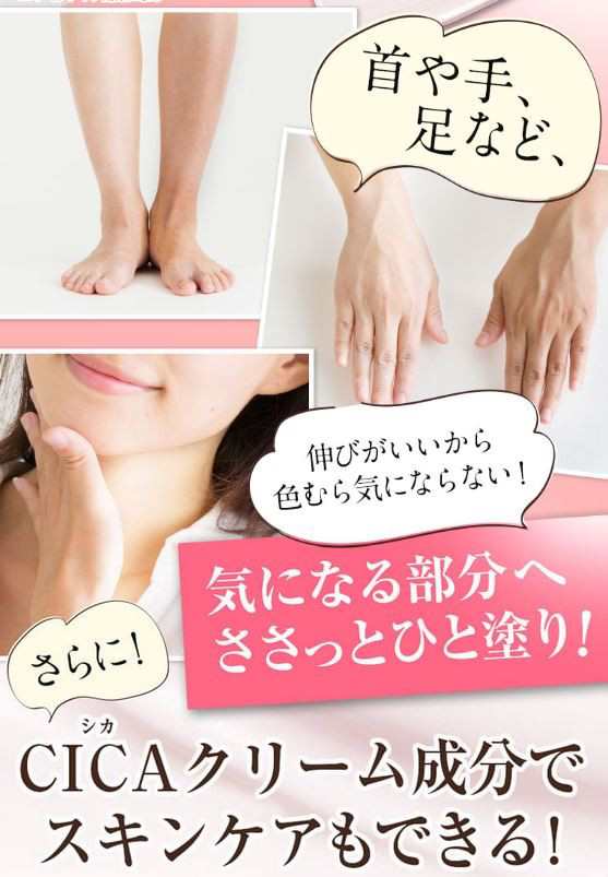 Neve Crema Alpa ネーヴェクレマα アルファ クリーム 30g 保湿 美肌 美白ケア オールインワン｜au PAY マーケット