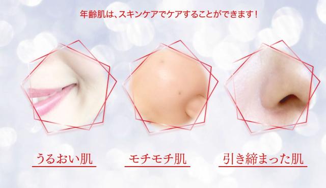 ビタブリッドジャパン ビタブリッドCフェイス ブライトニング 3g