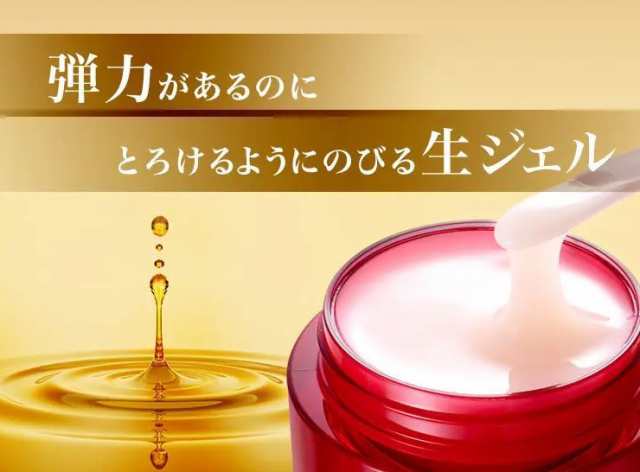 エトワールボーテ ETOILE BEAUTE 50g 約1ヵ月分 ジェル スキンケアクリーム オールインワンジェルの通販はau PAY マーケット -  Tornade au PAY マーケット店