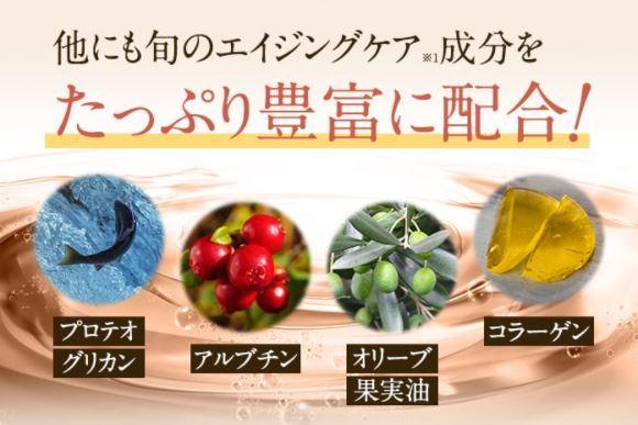 KiraBika キラビカ きらびか ビューティセラム リキッドファンデーション ナチュラルオークル SPF40PA++++ 26g 約１ヵ月分_5