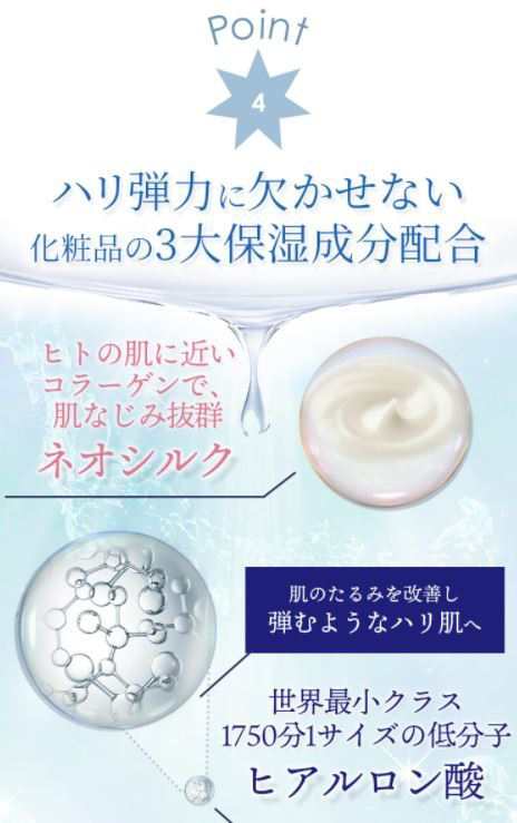 EXTELLALIA エクステラリア 100ml 約1ヶ月分 化粧水 ヒト由来培養エキス モイスチャーローションの通販はau PAY マーケット -  Tornade au PAY マーケット店 | au PAY マーケット－通販サイト