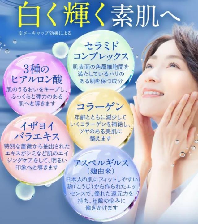 ASTERI アステリ クリスタル ホワイト ファンデーション SPF40PA++++ 5g×5本 約1ヵ月分 スキンケア_4