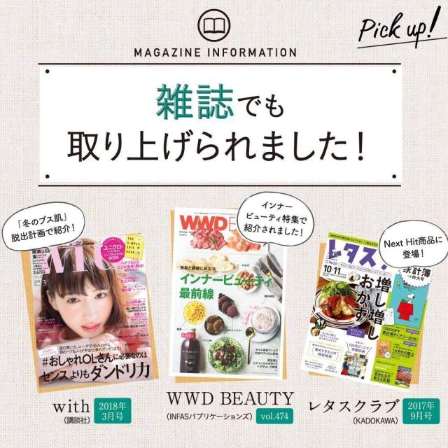 ヒアロモイスチャー２４０ 2袋 高純度ヒアルロン酸 乾燥肌 対策 飲む 美容 肌 機能性表示食品 サプリ_2