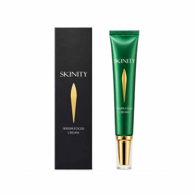 SKINITY スキニティ セラムフォーカス クリーム 未開封品 スキニティ