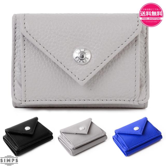 財布 小さい財布 ミニ財布 高級 本革 牛革 コンパクト レザー 三つ折り財布 ボックス型 大容量 コインケース メンズ レディースの通販はau Pay マーケット Simps