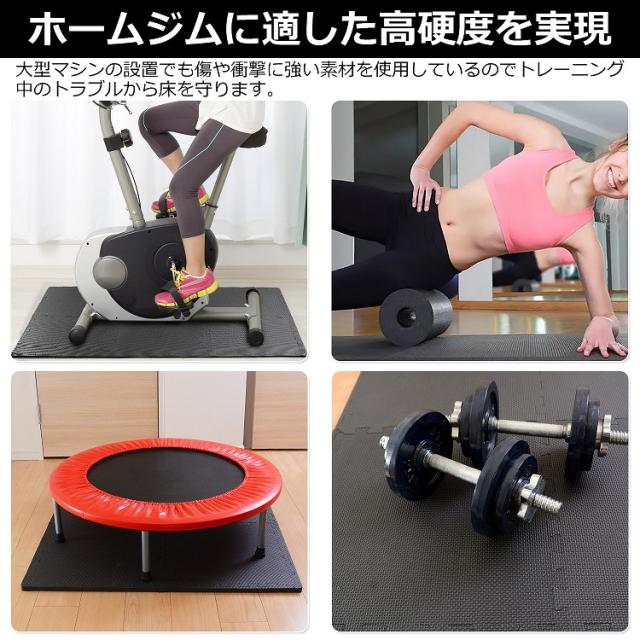 指令 食事 ボート エクササイズ 防音 マット Jetpo Jp