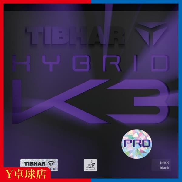 最安値挑戦中！ネコポス可 ティバー ハイブリッドK3 PRO 粘着系テンション裏ソフトラバー 卓球ラケット用 レッド/ブラック Y卓球店 (TIBHAR)  [M便 1/4]の通販は 6,130円