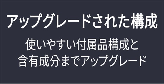 Kaddak カダック スマートタオル 車キズ 傷消しクリーナー 車傷 汚れ 除去 New ナノ技術 光沢材 潤滑剤 ミネラル成分の通販はau Pay マーケット Minime