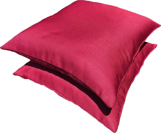 座布団カバー 2枚 プレイン 約 55×59 cm レッド 【銘仙判