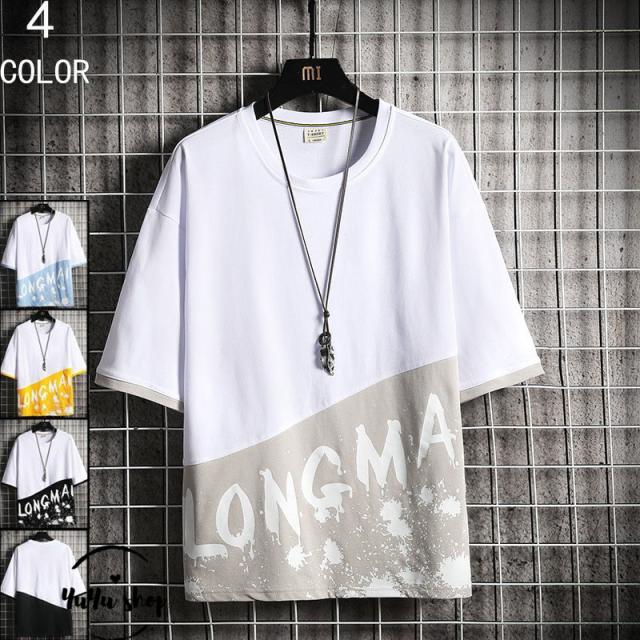 Tシャツ メンズ 夏服 配色切り替え アメカジ 半袖tシャツ トップス カットソー メンズファッション カジュアル 夏物 新作の通販はau Pay マーケット ゆうゆう