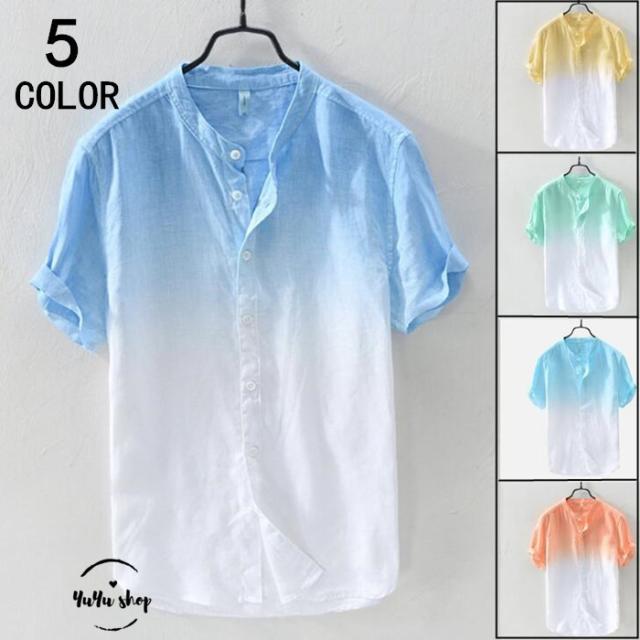 シャツ メンズ シャツ グラデー シャツ 綿麻 5分袖 五分袖 トップス シャツ 夏服 メンズ ファッション 代 30代 40代 新作の通販はau Pay マーケット ゆうゆう
