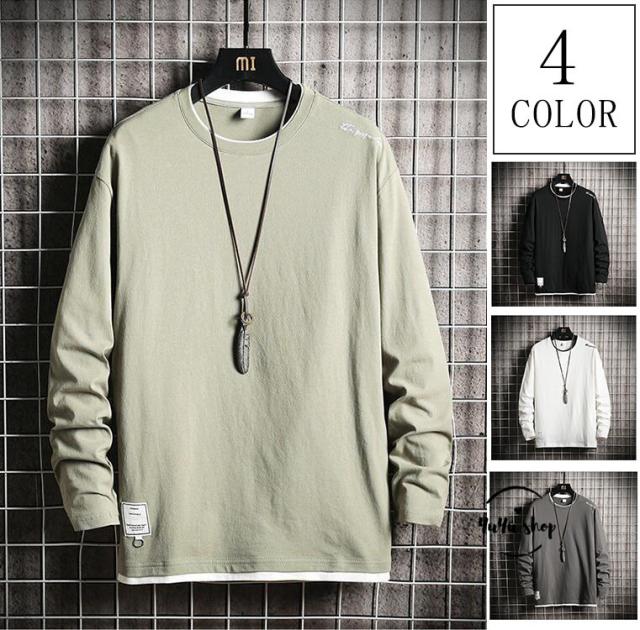 長袖トレーナー メンズ 激安 メンズtシャツ 秋服 メンズ 長袖tシャツ クルーネック 丸首 トップス 無地 メンズファッション おしゃれ おの通販はau Pay マーケット ゆうゆう