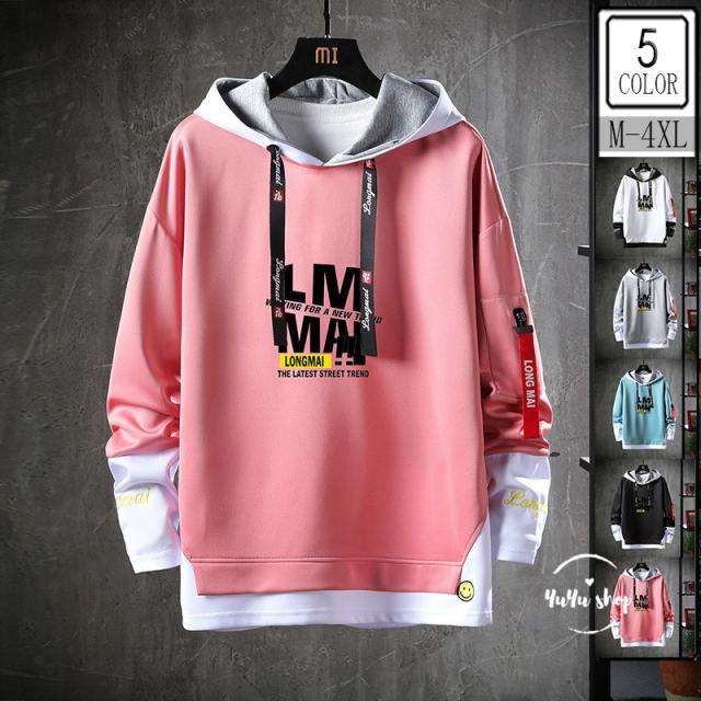 パーカー メンズ 長袖 パーカー メンズ 長袖 プルオーバーパーカー 重ね着風 フード付き メンズパーカー 秋服 お兄系 おしゃれの通販はau Pay マーケット ゆうゆう