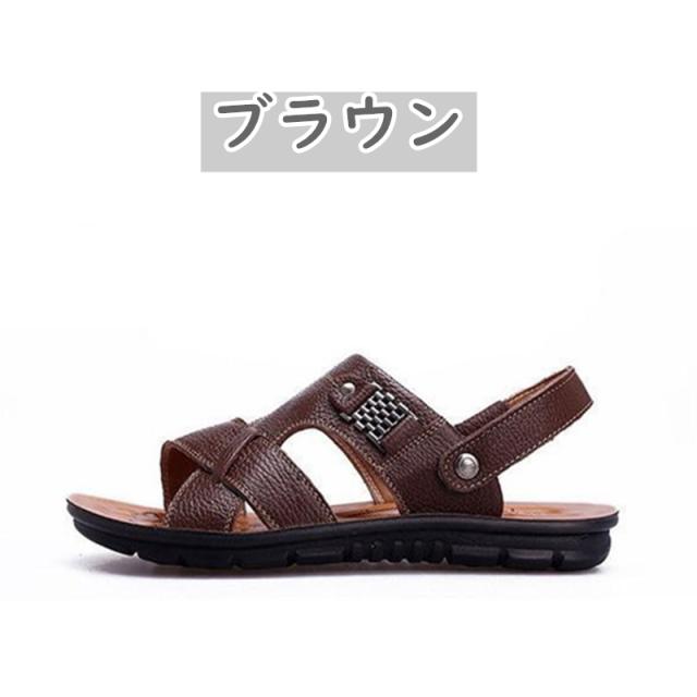 本革 サンダル メンズ ビーチサンダル スポーツサンダル コンフォートサンダル 歩きやすい おしゃれ カジュアル 紳士用 アウトドア 夏サの通販はau Pay マーケット K M Global Works
