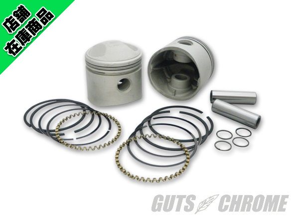 11-0229 ○V-TWIN .030サイズ ピストン&リングセット 1340cc用の通販は