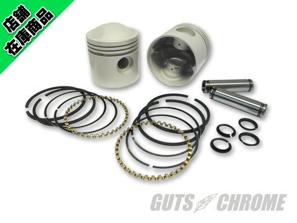 11-0426 ○VT EL1000cc用ピストンキット STD エンジン周り