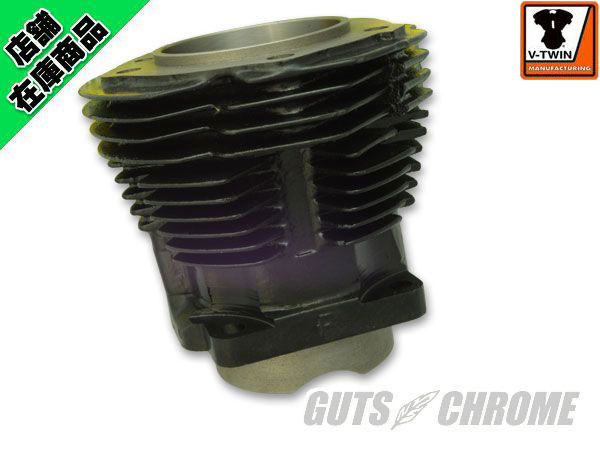 11-0502 ●V-TWIN パンヘッド フロント シリンダー1200cc