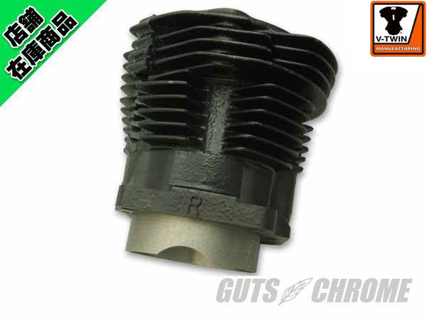 11-0503 ●V-TWIN パンヘッド リア シリンダー1200cc