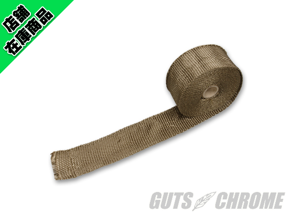 1500-0062 エキゾーストラップ チタニウムカラー 7.5mの通販は 5,025円