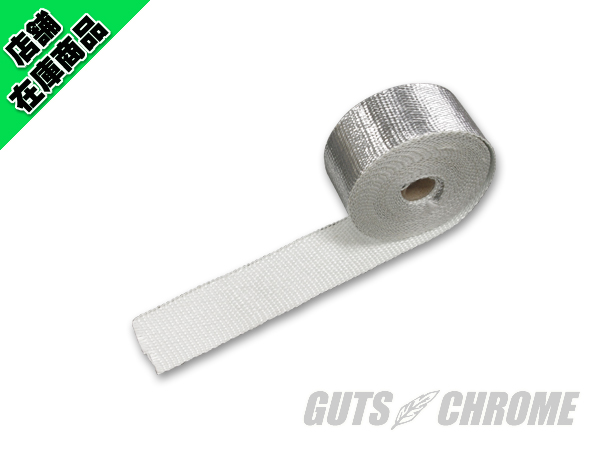 1500-0063 エキゾーストラップ シルバー 7.5mの通販は 4,918円