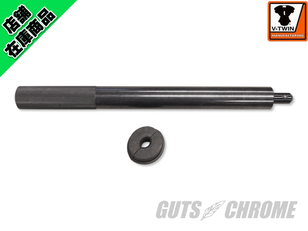 ●ホイールベアリングレース リムーバル ツールセットの通販は