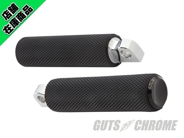 1620-0898 ●ARLEN NESS ラバーローレット フットペグセット