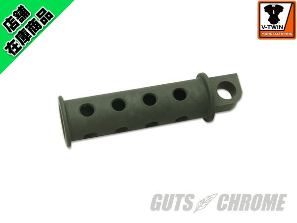 17-0459 V-Twin製 WRレプリカキックペダルの通販は 6,171円