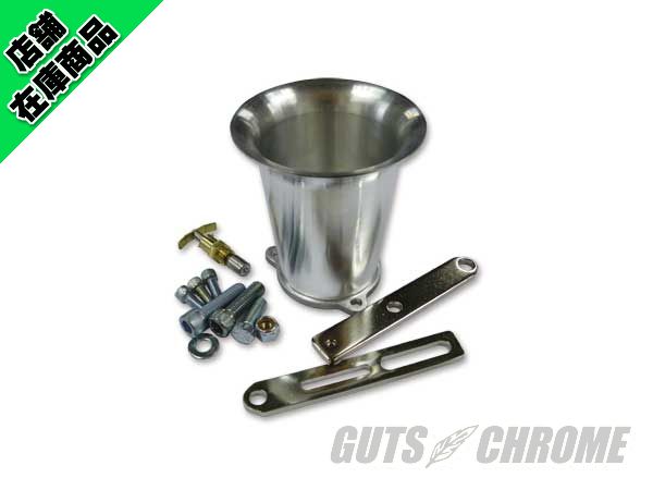 17-0485 ●S&amp;S E、Gキャブ用ファンネルSET4インチ