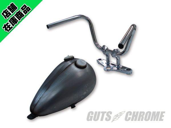 2000-0612 クローム CHOPPER BAR ヘコミ有