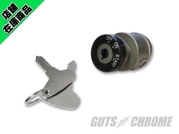 2106-0107 ●ON-OFF-START イグニッションスイッチ