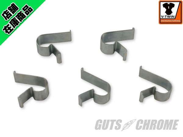 23-2306 フロントキャリパー スプリングクリップの通販は 6,589円