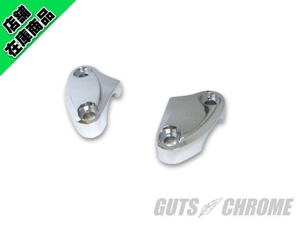26-0540 V-TWIN アーリースタイルライザークランプ クロームの通販は 13,860円
