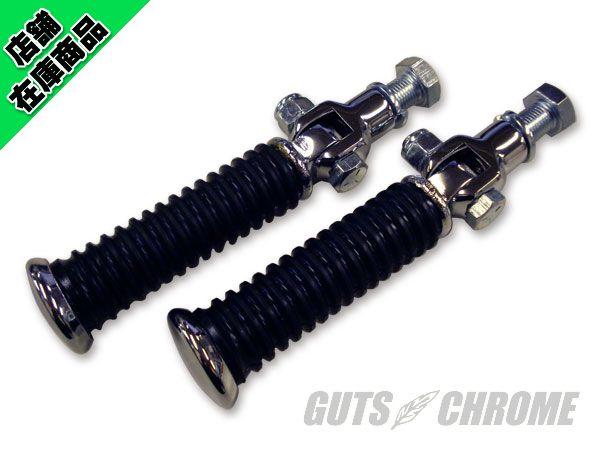 2600-1003 純正タイプフットペグセット 細