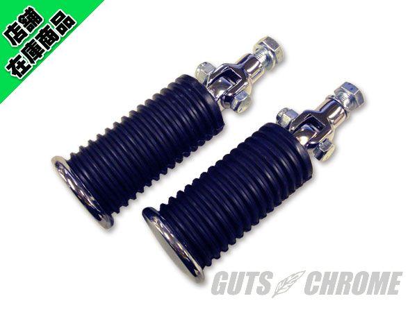 2600-1004 純正タイプフットペグセット 太