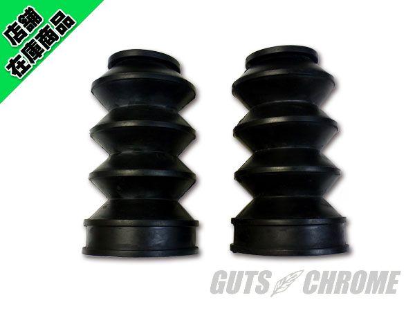 2801-0002 レプリカタイプ 39パイフォークブーツ セットの通販は 4,870円