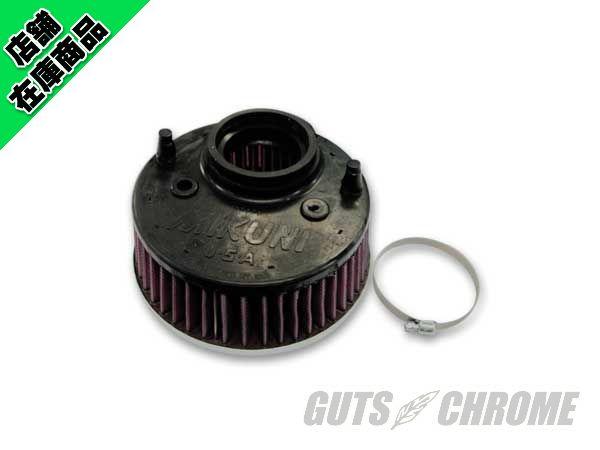 3006-0010 ●MIKUNI製 HSR42/45キャブトータルキット用 エアクリーナーエレメント