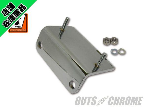 31-0784 レギュレ—ター マウントブラケット クローム 36-99年BTの通販は 4,839円