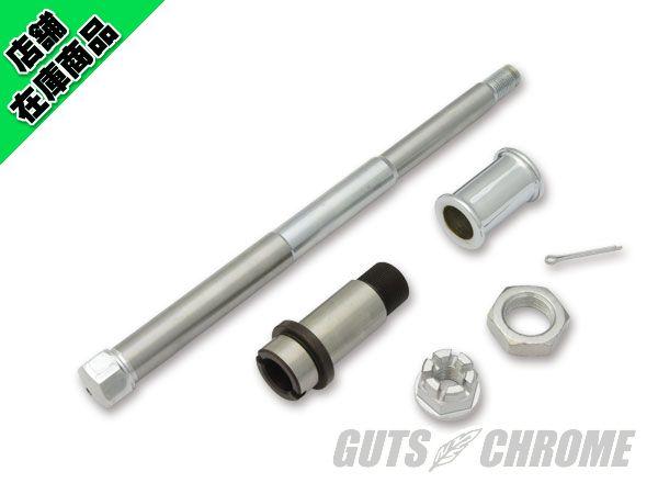 44-0581 ●クローム フロントアクスルシャフトキット 36-48年BTの通販は