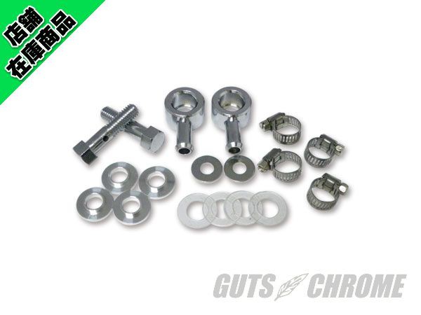 6100-0003 TC用ブリーザーボルトセットの通販は 5,005円