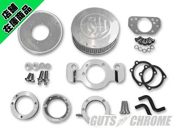 6100-1507 シールドSUエアクリーナーキット50mm 91年以降XL