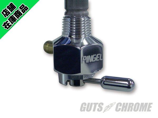 6211-AH ●ピンゲル 3/8 六角タイプ アルミポリッシュ ∞