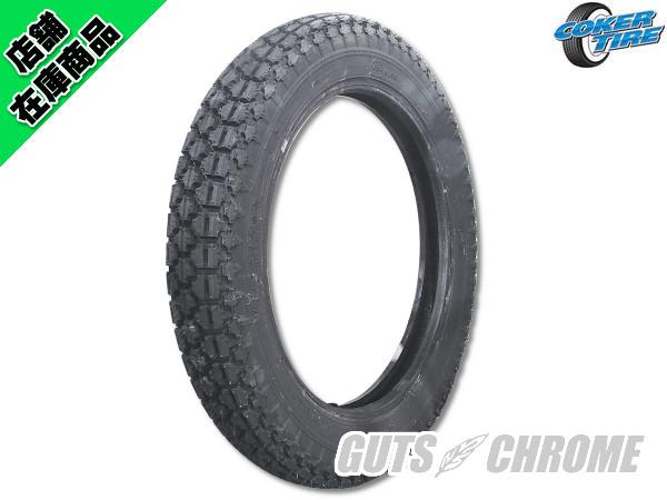 2023年 エルスぺス・レズプレンデント プロモカード PSA10 2023年